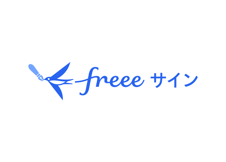 freeesign
