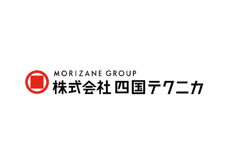 株式会社四国テクニカ