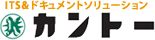 株式会社カントー