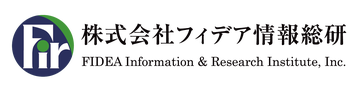 株式会社フィデア情報総研