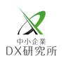 合同会社中小企業DX研究所
