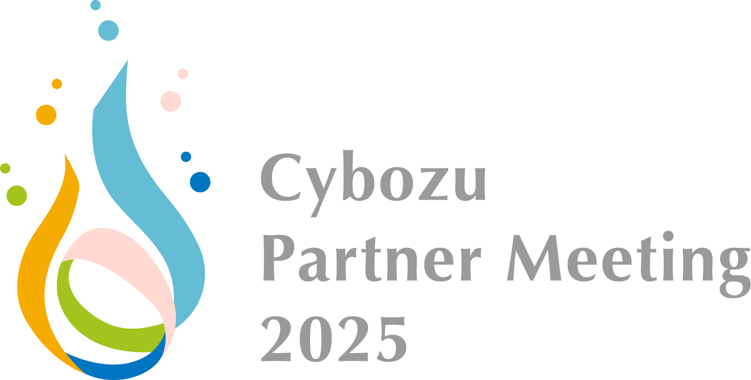cyboze partner meeting 2025
